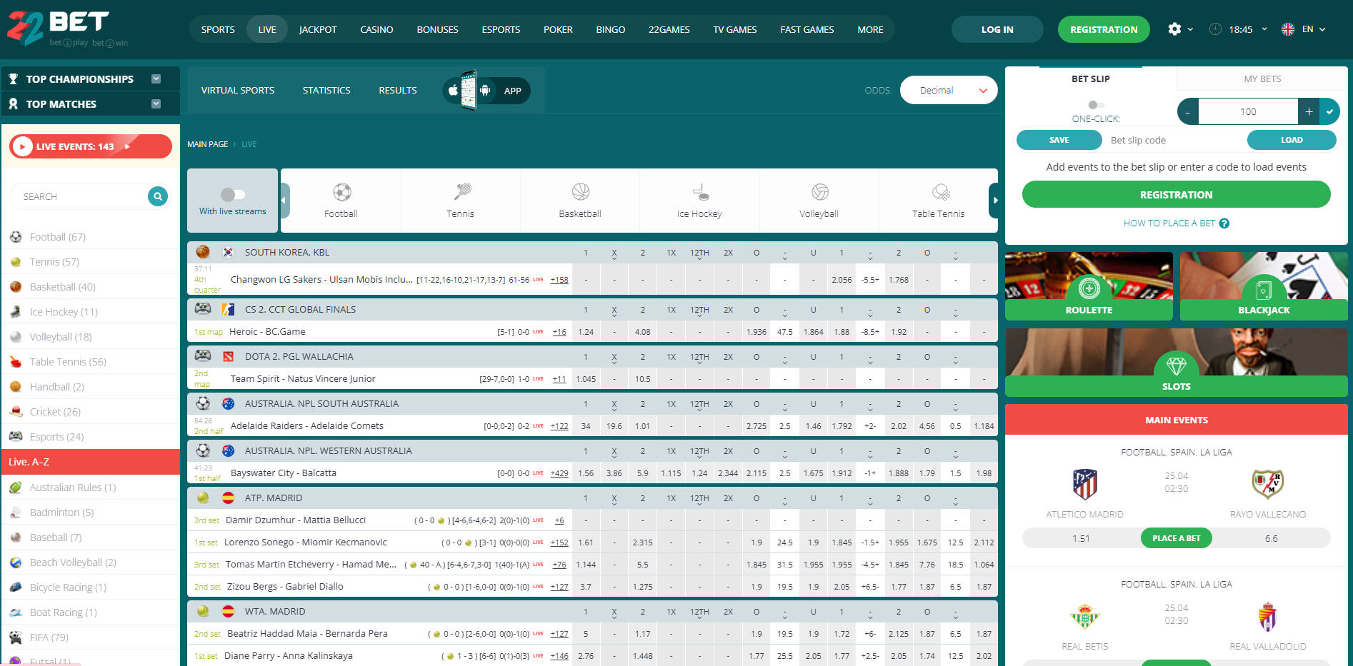 22Bet Live Casino Interface